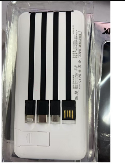 20000mAh Portable Power Bank